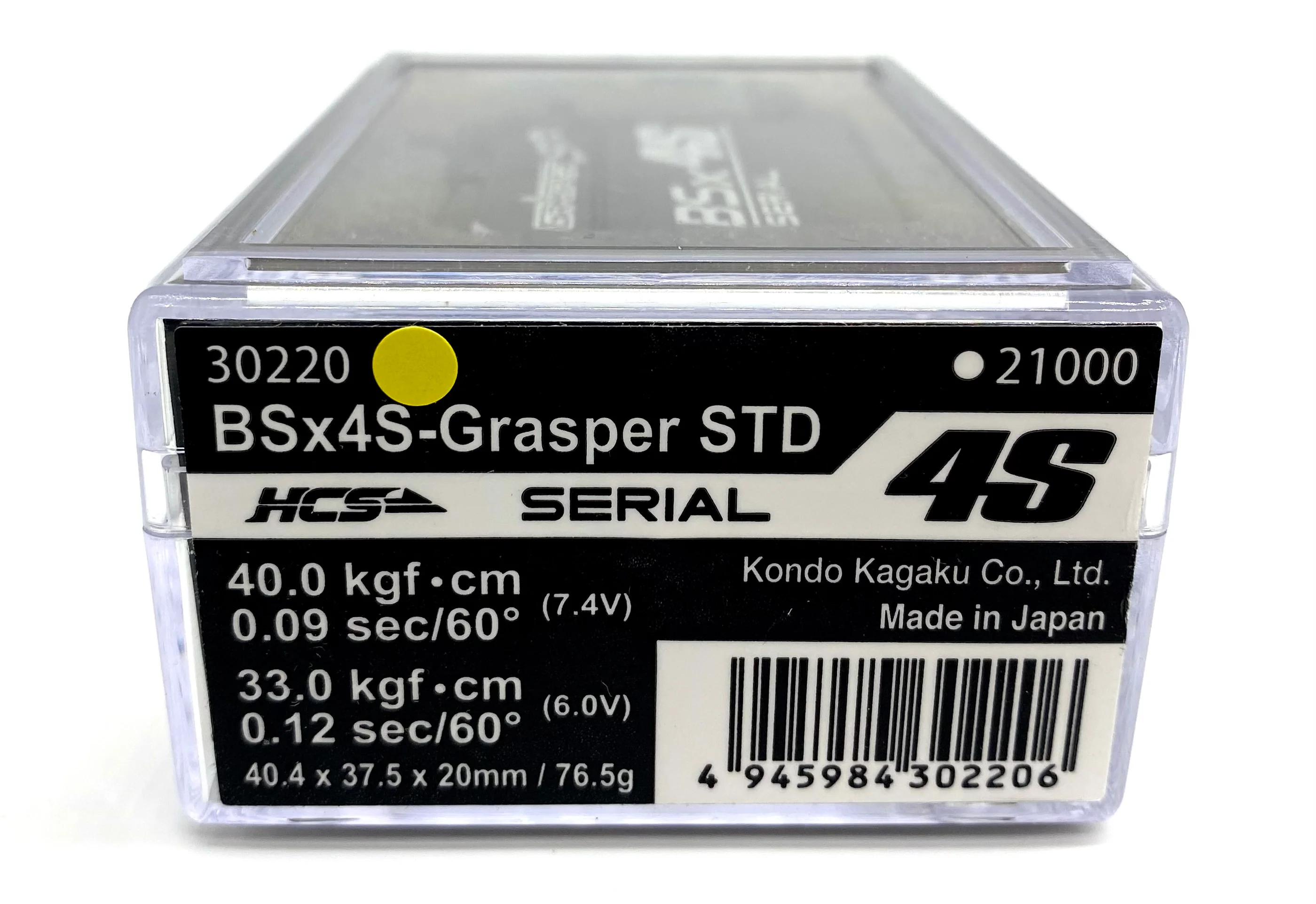 Product image 3